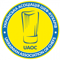 Первая Украинская Ассоциация Шеф-поваров