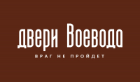 Двери Воевода
