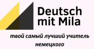 Deutschmitmila