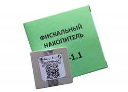 ФН 15 месяцев