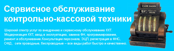 Фото - Техническая поддержка 3 месяца  